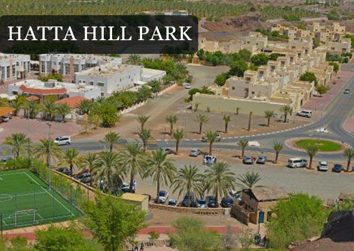 Hatta Hill Park