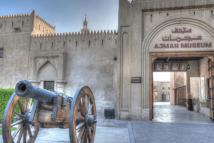Ajaman-Tour-City