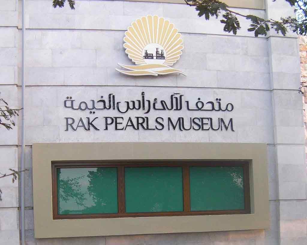 Ras Al Khaimah Tour From Dubai