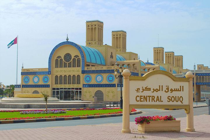 Sharjah City Tour