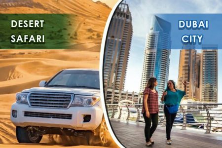 Dubai City Tour & Desert Safari Dubai –  Combo Tour