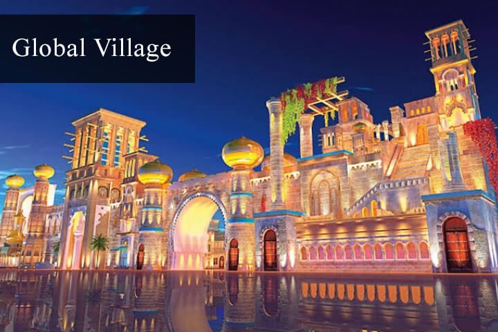 Global Village Dubai