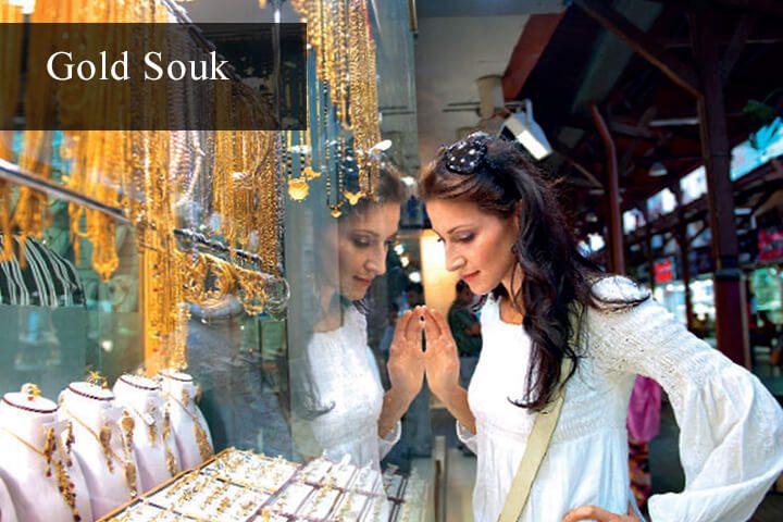 Gold Souk