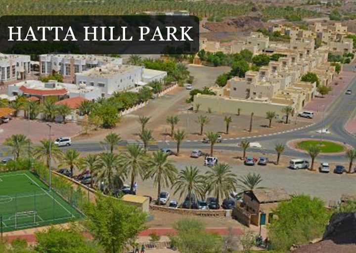 Hatta Hill Park