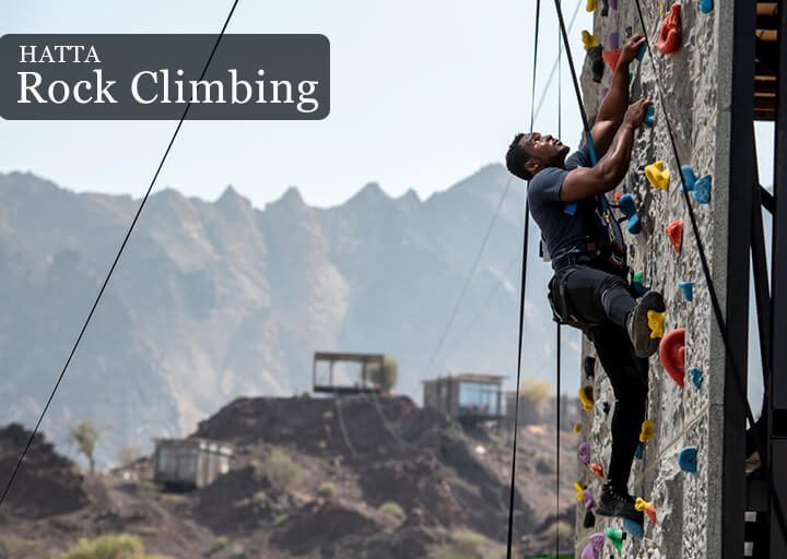 Hatta Rock Climbing