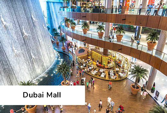 Dubai Mall