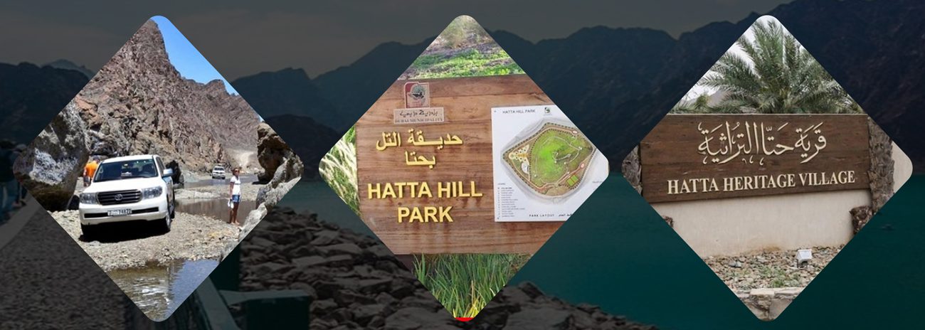 Hatta City Tour