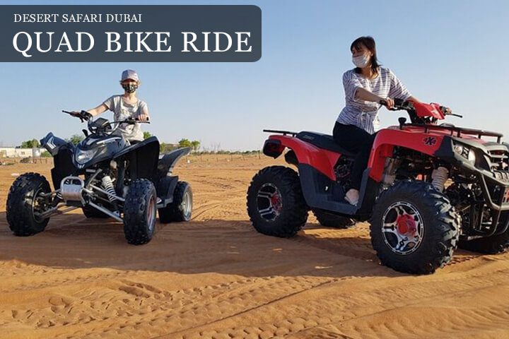 Quad Bike Ride Dubai