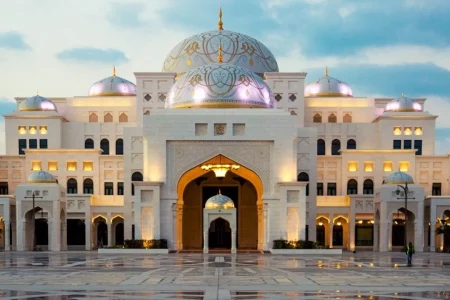 Abu Dhabi: Qasr Al Watan Ticket