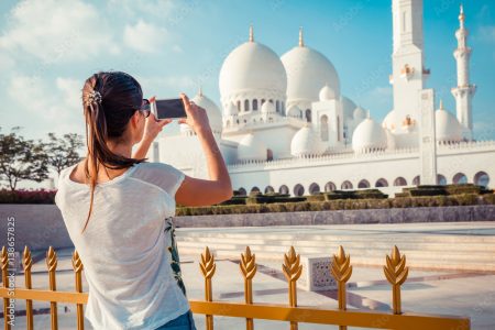 Private Abu Dhabi City Layover Tour- 8 Hrs